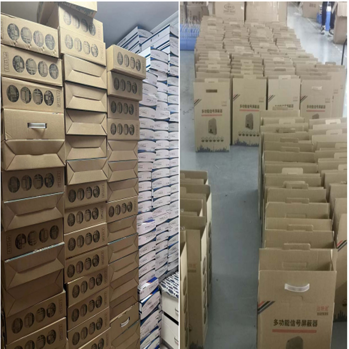 河南郑州焱升卓5G手机信号屏蔽器屏蔽仪手持厂家供应招标采购出租租赁考场5G信号屏蔽仪高考中考屏蔽器